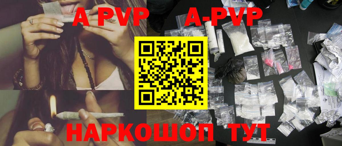 ГАШ Карталы