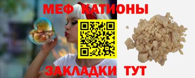 ECSTASY Берёзовский