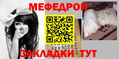 не бодяженный Бийск