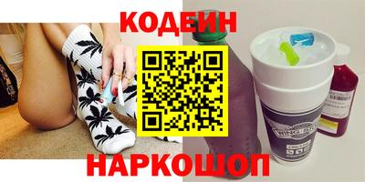 ECSTASY Берёзовский
