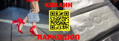 эйфоретик Беслан