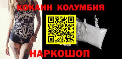 ГАЛЛЮЦИНОГЕННЫЕ ГРИБЫ Вязьма