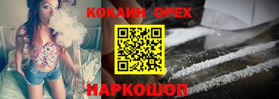 ECSTASY Берёзовский