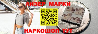 ГАЛЛЮЦИНОГЕННЫЕ ГРИБЫ Вязьма