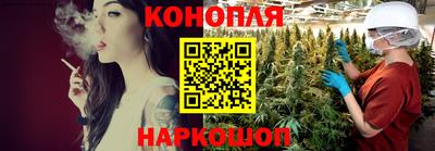 не бодяженный Бийск