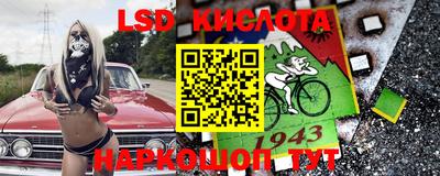 не бодяженный Бийск