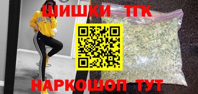 ECSTASY Берёзовский