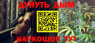 мяу мяу кристалл Вышний Волочёк
