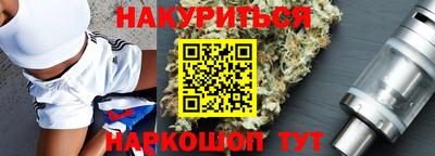 не бодяженный Бийск
