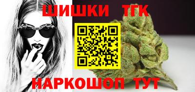 не бодяженный Бийск
