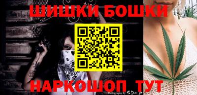 эйфоретик Беслан
