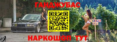 не бодяженный Бийск