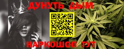 эйфоретик Беслан