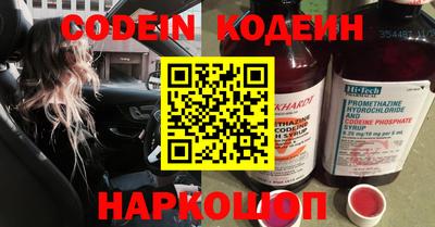 кокаин колумбия Вязники