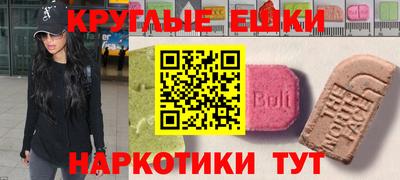 кокаин колумбия Вязники