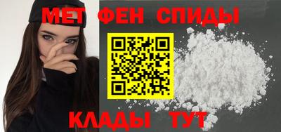 не бодяженный Бийск
