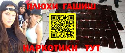 не бодяженный Бийск