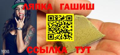 не бодяженный Бийск