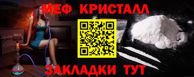 не бодяженный Бийск